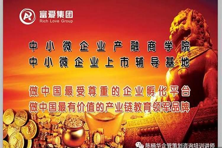 七号楼在哪