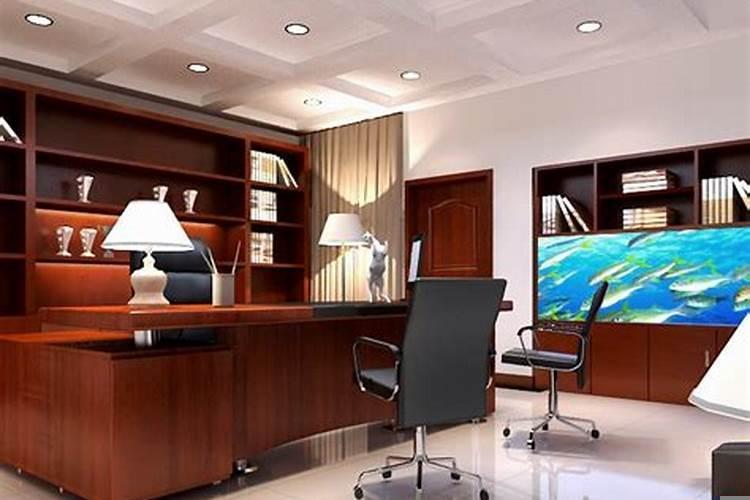 办公室风水宜忌