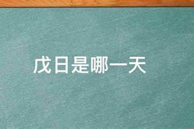 2025新年几月