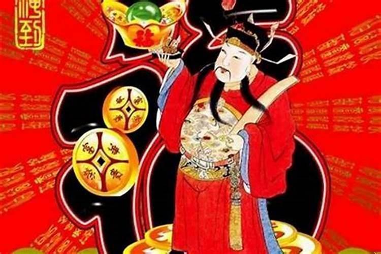 日柱正财是什么意思