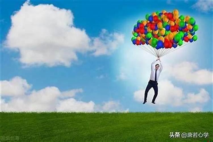 工作不顺心怎么转运