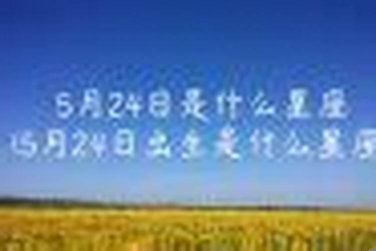 1972年3月13日是什么命
