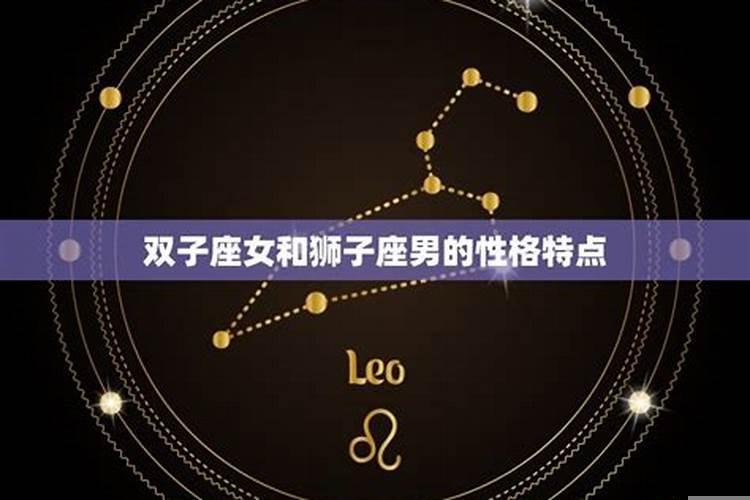 双子座和金牛座配对指数