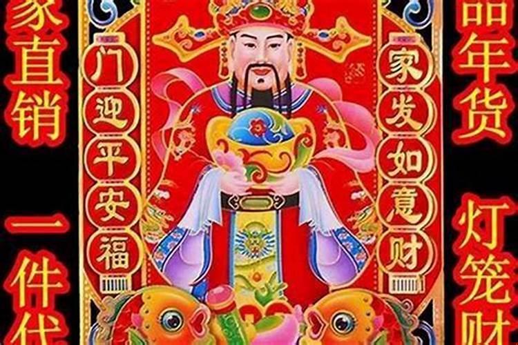 七彩椒适合在什么地方种