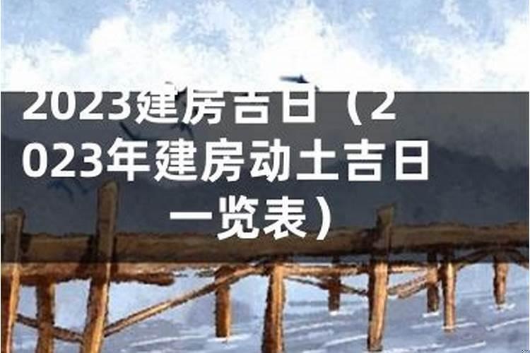 男人正常结婚年龄