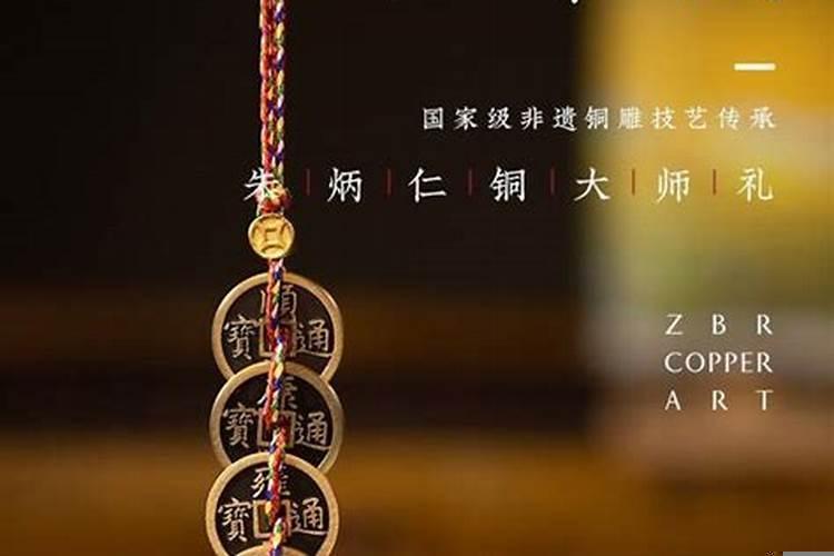 本命年是送红色的东西就可以了吗
