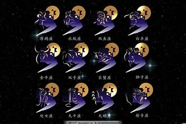 撩妹不成反被撩的星座男