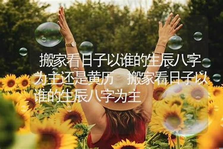 厨房的灶台的朝向风水