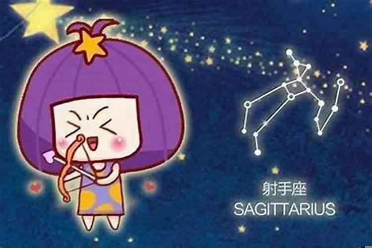 白羊座会喜欢什么星座的女生
