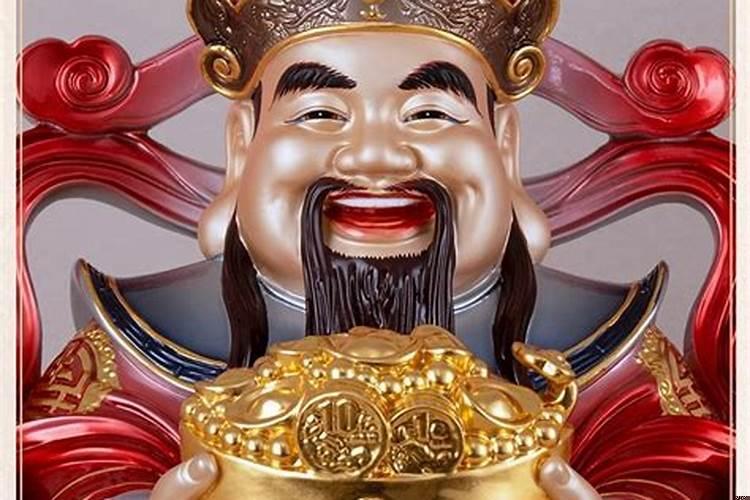 商铺招财进宝的摆件