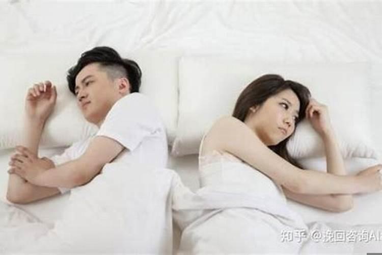 女人精神出轨算背叛吗知乎