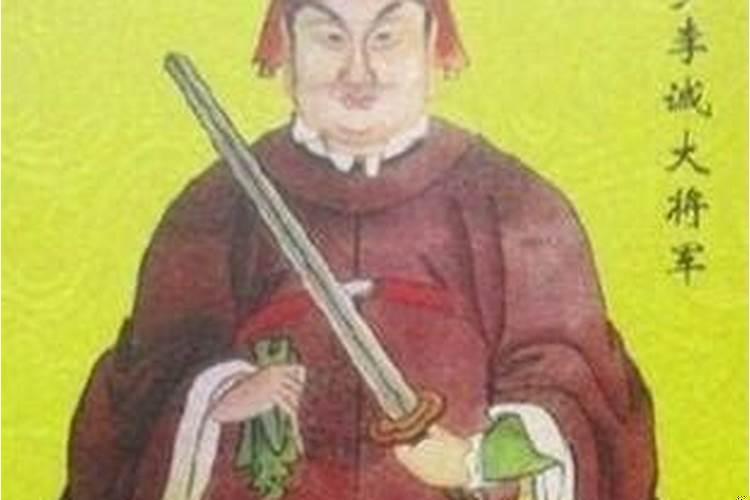 2022的太岁是谁