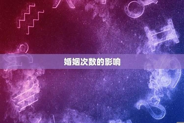 个人婚姻测试免费