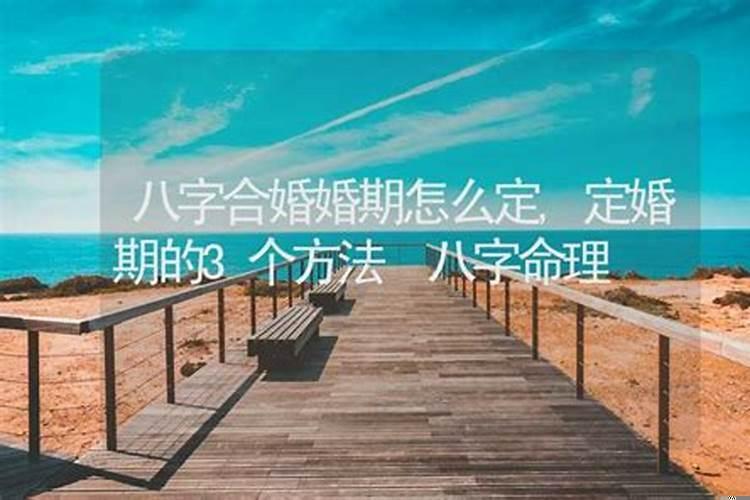 水瓶座男和魔蝎座女配对