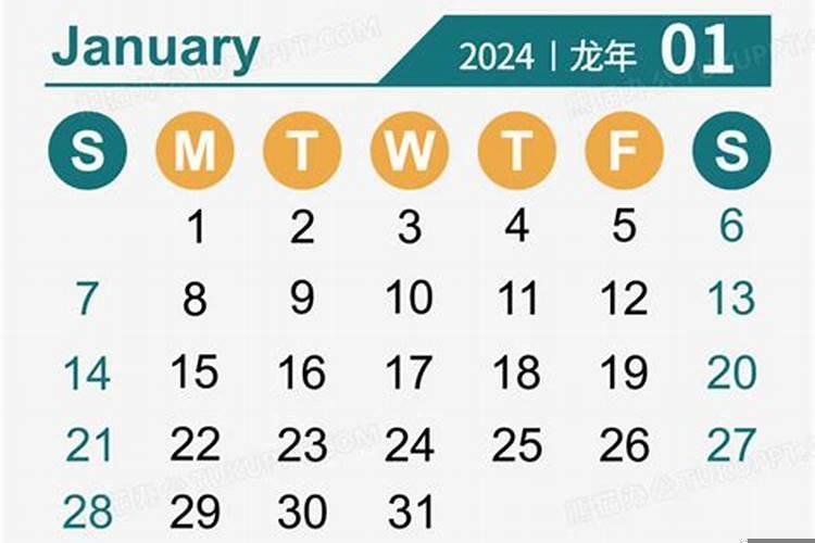 十一期间可以迁户口吗