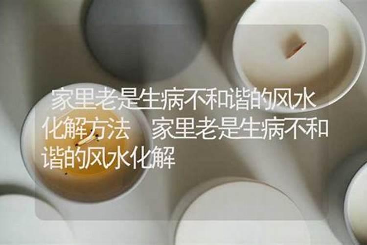 农历各日出生的人命运