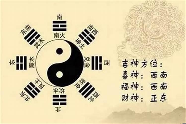 怎么样才能积累福报