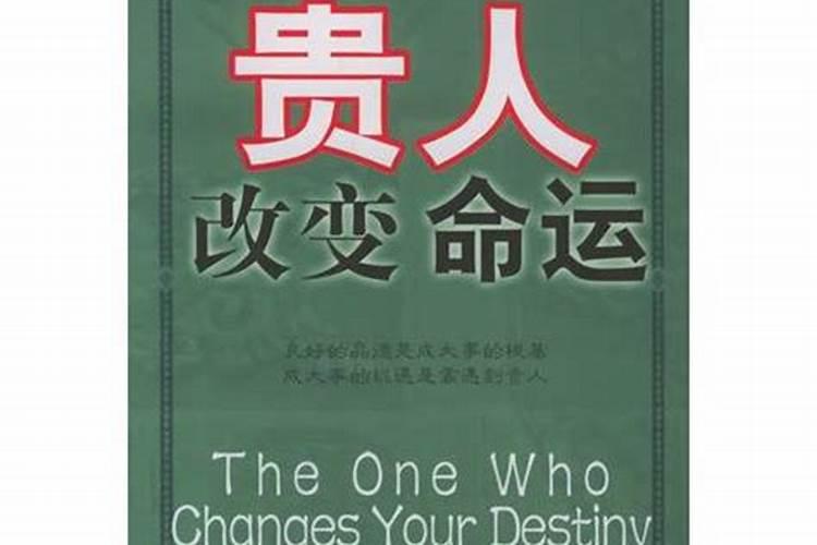 陶白白双子座一周运势