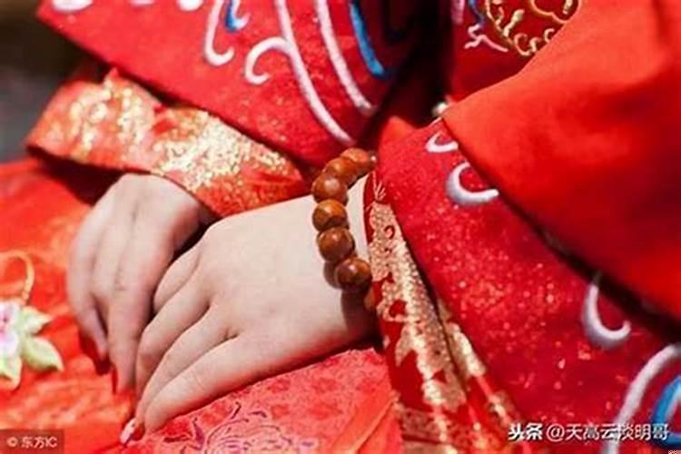 本命年能不能结婚