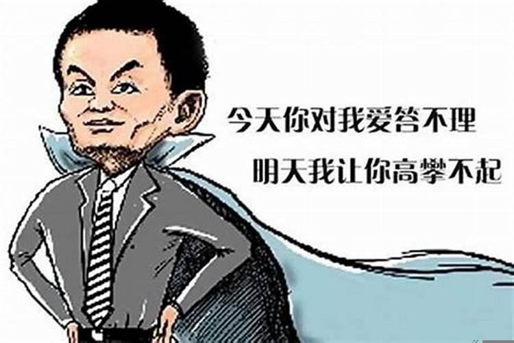 最有魄力霸气的生肖女有哪些动物