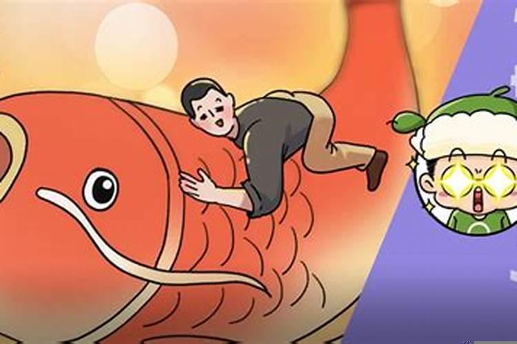 遇到不顺心的事情