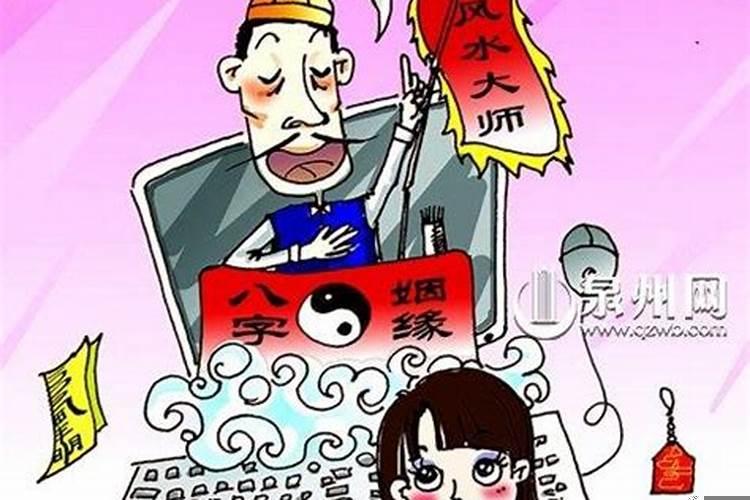 怎样催旺姻缘