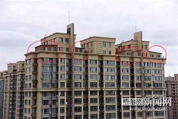高层楼顶楼的缺点是什么