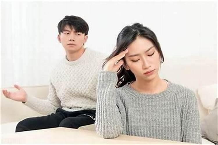婚外情影响财运怎么办呢