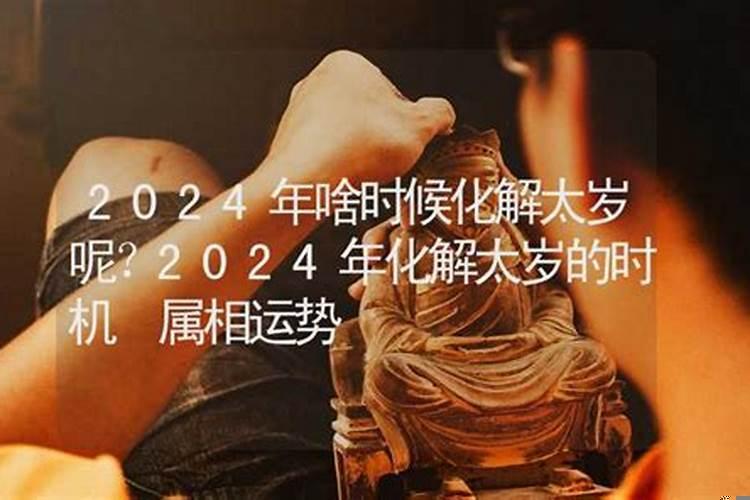 2025年是属于什么年