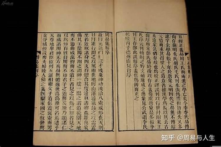 2025年7月剖腹产黄道吉日一览表