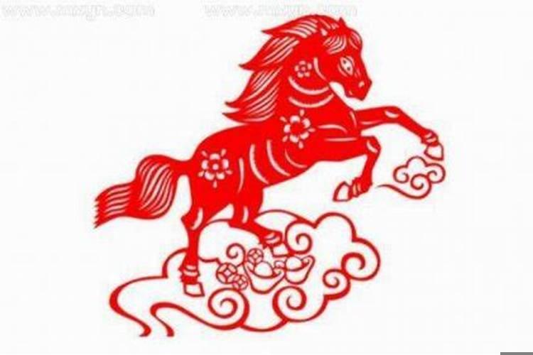 午马今年的运势