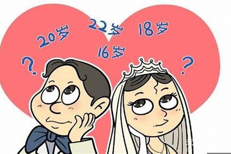 男方来女方家需要准备什么