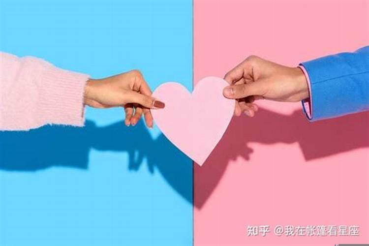 天蝎男真的爱上一个人的表现