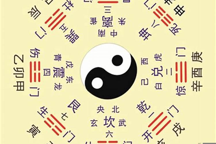 八字比较弱怎么办