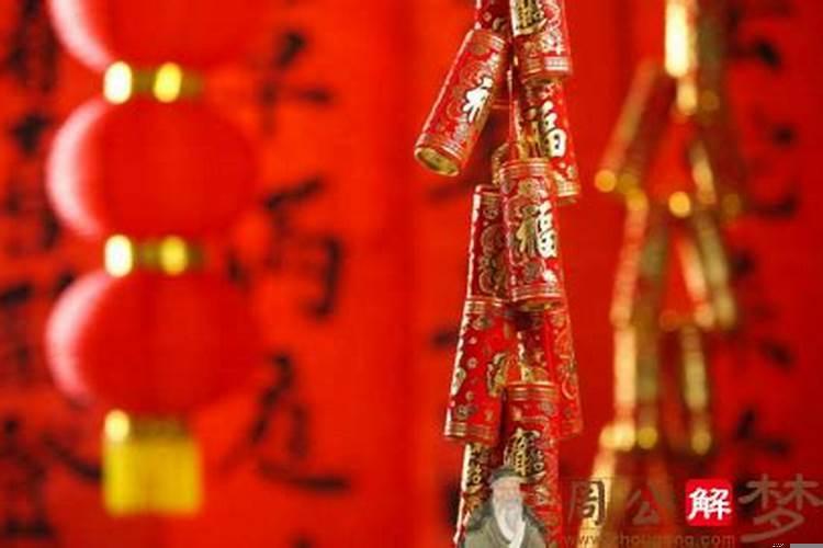 女人怀孕老公梦见蛇
