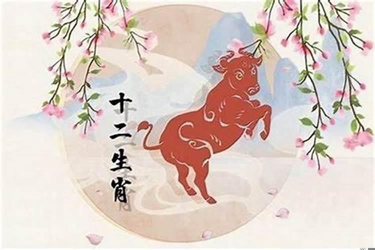 八五年属牛缺什么五行