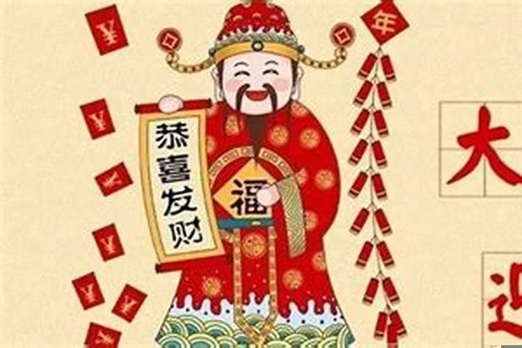 正月初三送穷神怎么送