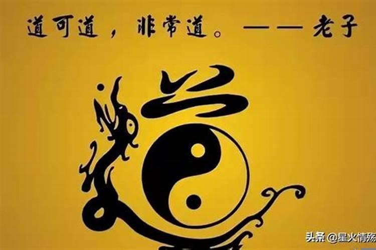 八字乙庚合的女人