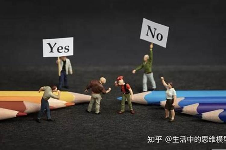 被人骂了怎么反驳
