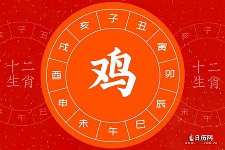 属鸡搬家吉日2025年2月搬家吉日查询