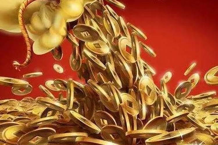 偏财是指什么财