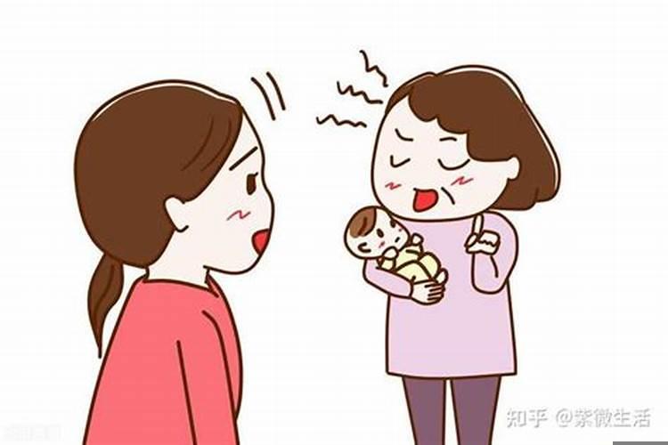 什么星座的婆婆最好相处