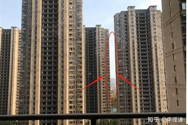 两栋楼缝隙后面还有楼是天斩煞吗