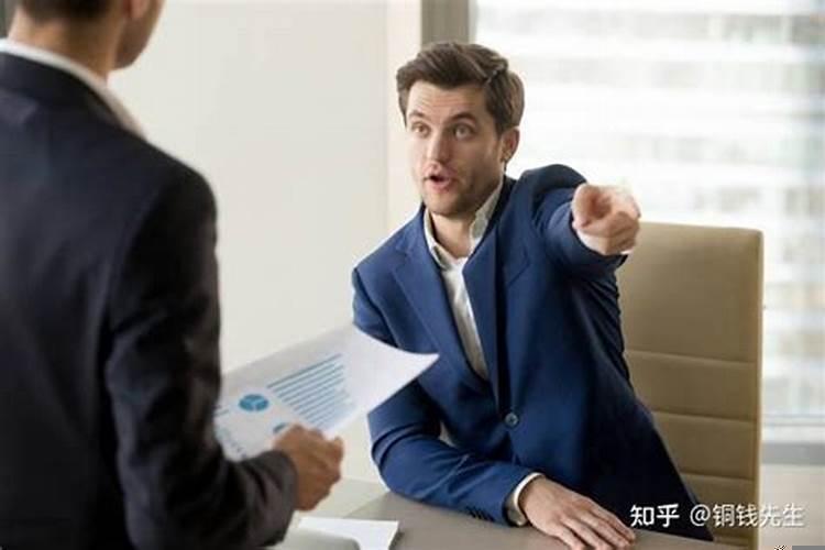 流年不利流年什么意思
