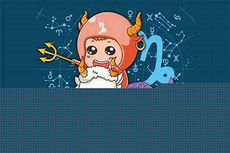 魔蝎座男天秤女配吗