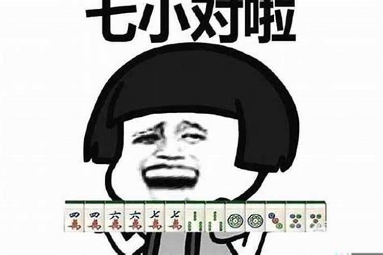 为什么有的人天生运气不好