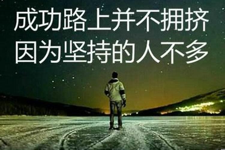 感觉自己太失败了，什么都干不好