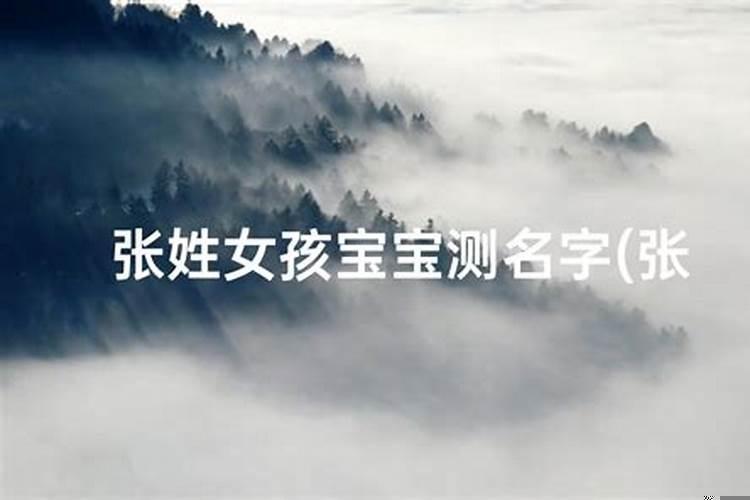 今天是射手座的性格