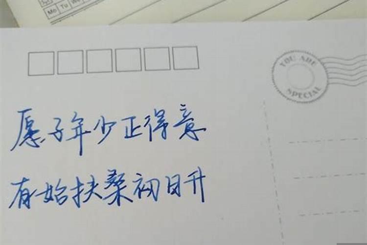 高三了每次考试三百多分