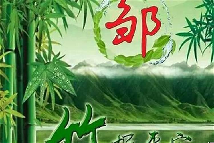 大运都是忌神会怎样